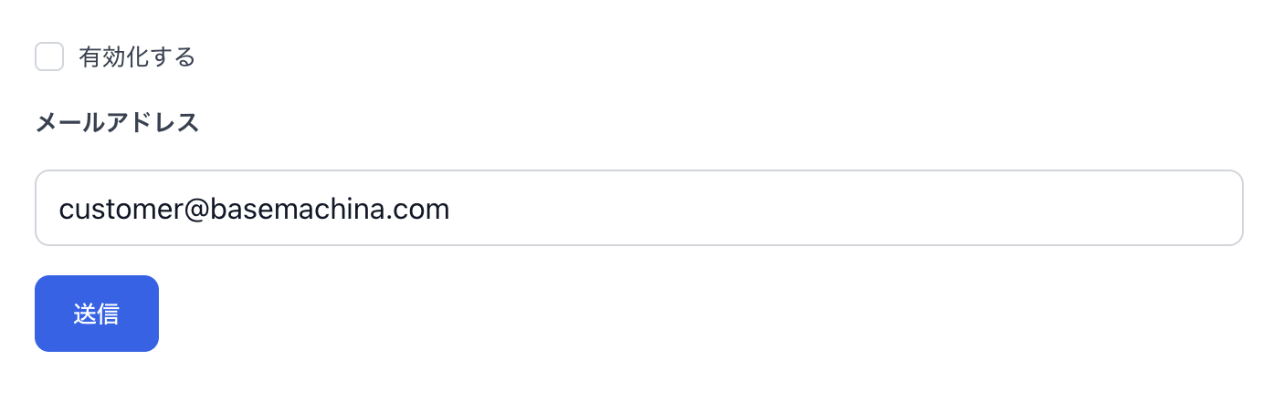 value, onChange propsの使用例