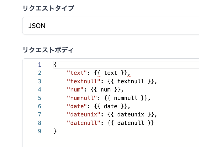 JSON